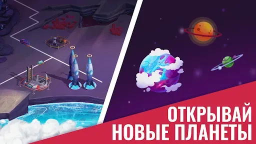 Скриншот 5 — Colonize: Transport Tycoon