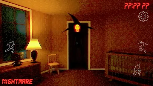 Скриншот 7 — Obelisk Analog Horror Game