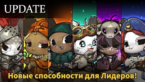 Скриншот 1 — Крысополис : игра защиты