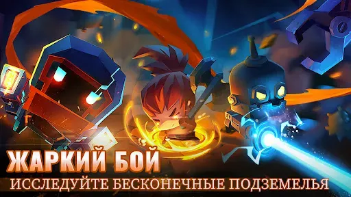 Скриншот 1 — Soul Knight