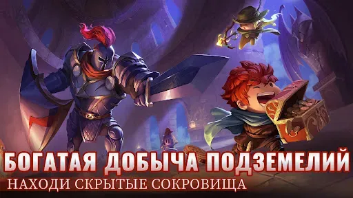 Скриншот 2 — Soul Knight