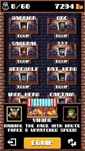 Скриншот 6 — Dash Heroes: Labyrinth