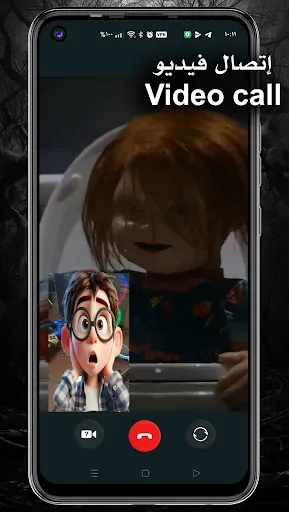 Скриншот 8 — Chucky video Fake calling call