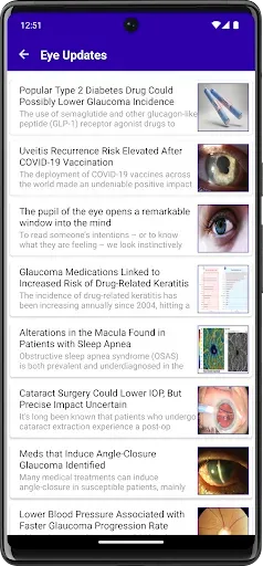 Скриншот 8 — Eye Handbook