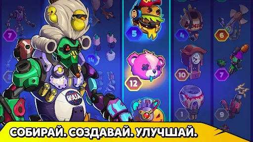 Скриншот 4 — Junkineering: Robot Wars RPG