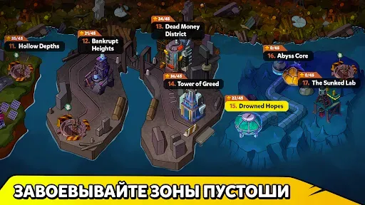 Скриншот 6 — Junkineering: Robot Wars RPG