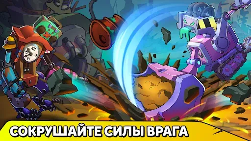 Скриншот 7 — Junkineering: Robot Wars RPG