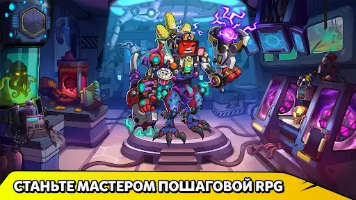 Скриншот 8 — Junkineering: Robot Wars RPG