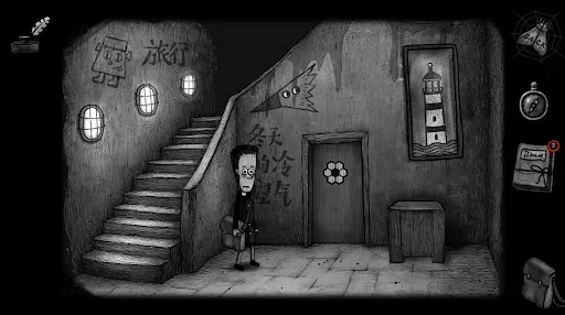 Скриншот 4 — Дом монстров 2: Медаль