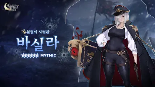 Скриншот 2 — 이세계 용병단 키우기: 방치형 RPG - 신서버 오픈