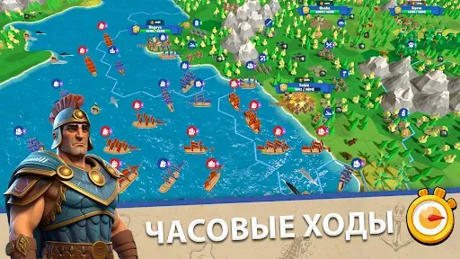Скриншот 4 — Domination Dynasty: Turn-Based