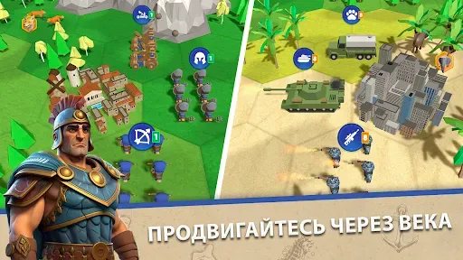Скриншот 7 — Domination Dynasty: Turn-Based