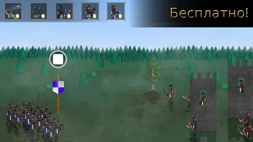 Скриншот 4 — Knights of Europe 2