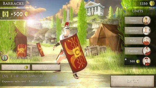 Скриншот 5 — Legions of Rome 2