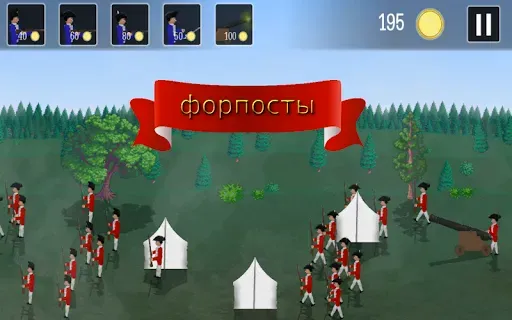 Скриншот 2 — Muskets of America