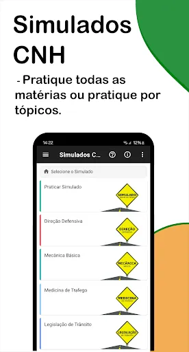 Скриншот 1 — Simulado Prova CNH