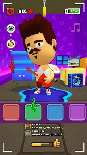 Скриншот 2 — Игра про Спагетти 3D