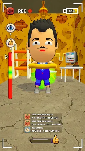Скриншот 6 — Игра про Спагетти 3D