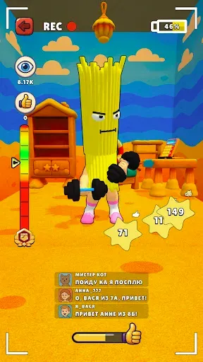 Скриншот 7 — Игра про Спагетти 3D