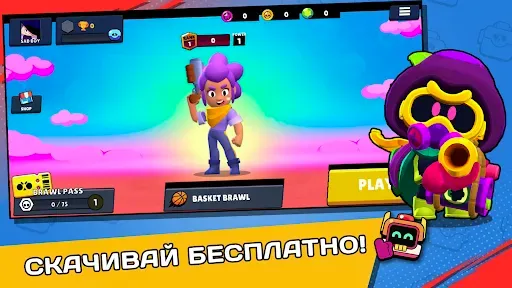 Скриншот 1 — Бокс Симулятор Бравл Старс 3д