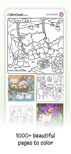Скриншот 4 — Color Goods™ - Coloring Games