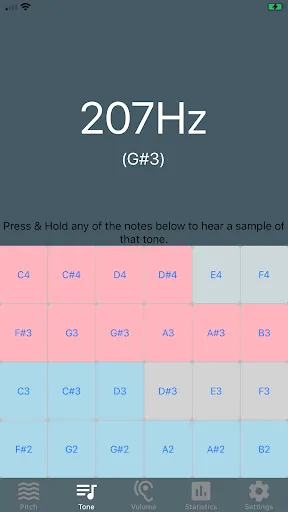 Скриншот 3 — Voice Tools