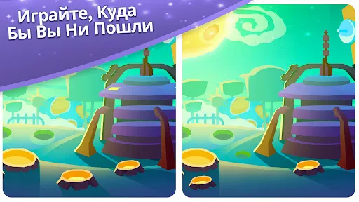 Скриншот 7 — Find Differences Search & Spot