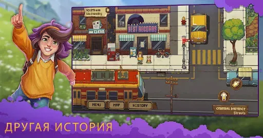 Скриншот 1 — Bloomtown: A Different Story
