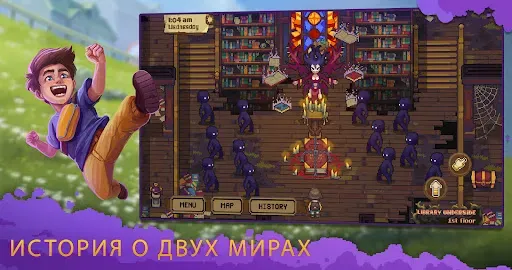 Скриншот 2 — Bloomtown: A Different Story