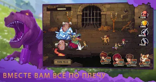 Скриншот 4 — Bloomtown: A Different Story