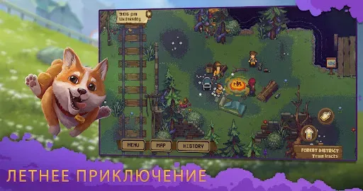 Скриншот 5 — Bloomtown: A Different Story