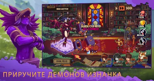 Скриншот 8 — Bloomtown: A Different Story