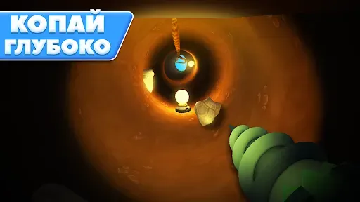 Скриншот 2 — Копать Яму Симулятор HoleCraft