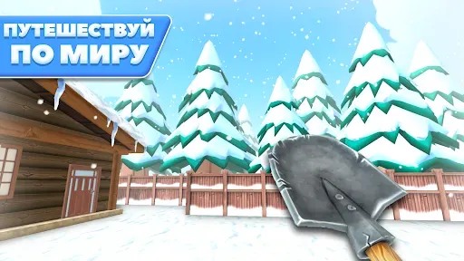Скриншот 6 — Копать Яму Симулятор HoleCraft