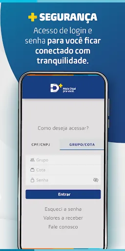 Скриншот 3 — Disal+ Clientes