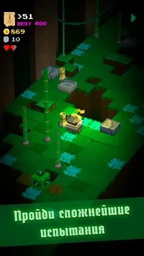 Скриншот 2 — Call of Dungeon: Devil's Quest