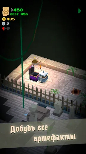 Скриншот 3 — Call of Dungeon: Devil's Quest
