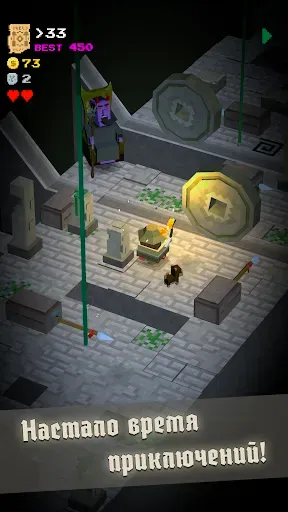 Скриншот 5 — Call of Dungeon: Devil's Quest