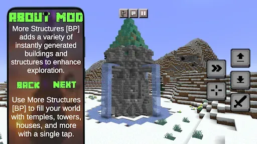 Скриншот 4 — More Structures Mods Minecraft