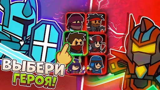 Скриншот 4 — Mega Merge: Army Evolution