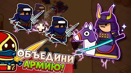 Скриншот 6 — Mega Merge: Army Evolution