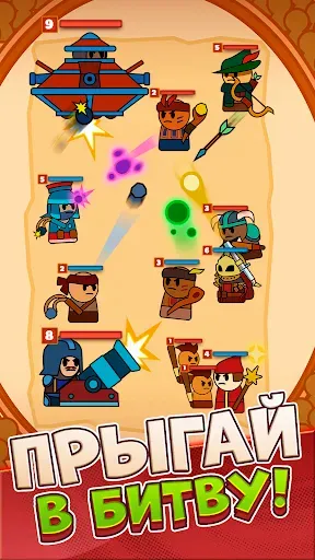 Скриншот 7 — Mega Merge: Army Evolution