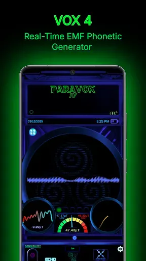 Скриншот 4 — PARAVOX ITC SYSTEM 4 PRO