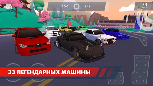 Скриншот 3 — Drift Clash Онлайн