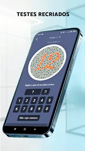 Скриншот 2 — Testes de Visão