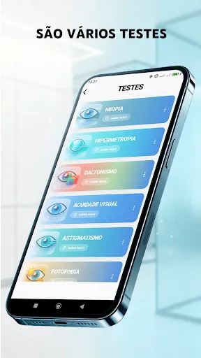 Скриншот 4 — Testes de Visão