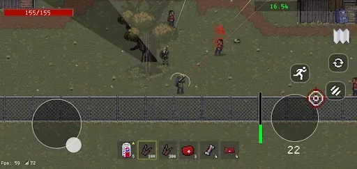 Скриншот 8 — Death Zone Online (Zombie)
