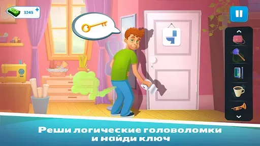 Скриншот 2 — Открыть 100 Дверей: Найти Ключ