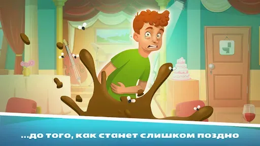Скриншот 4 — Открыть 100 Дверей: Найти Ключ
