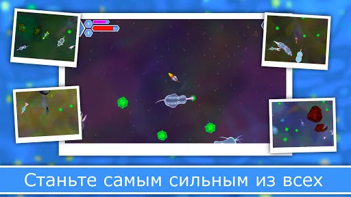 Скриншот 3 — Эволюция Видов 2: Онлайн